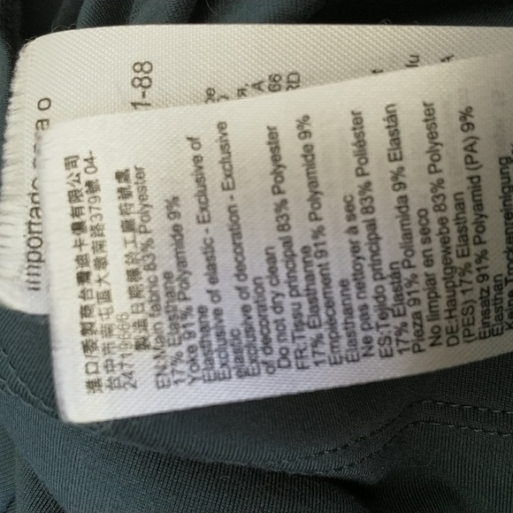 Women’s Decathlon Quechua Hiking, Running  Top size S - Picture 6 of 7